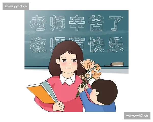 感恩有你,照亮人生道路教师节特别致敬那些默默奉献的教育者